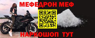 шишки Камышлов