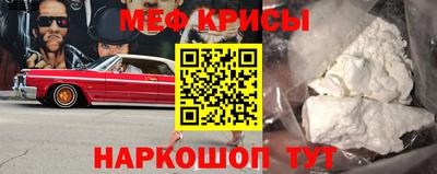 кокаин колумбия Кандалакша
