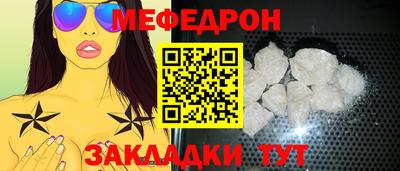 шишки Камышлов