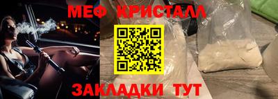 кокаин колумбия Кандалакша