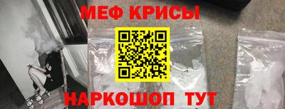 шишки Камышлов