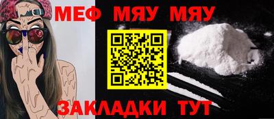 шишки Камышлов