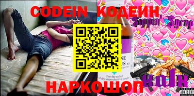 кокаин колумбия Кандалакша