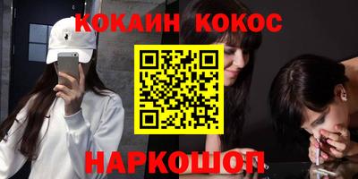 шишки Камышлов