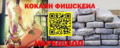 шишки Камышлов