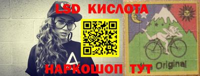 кокаин премиум Канаш