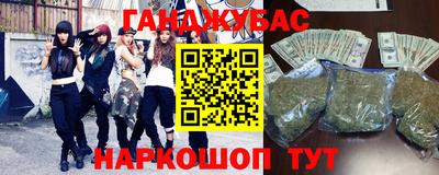 кокаин колумбия Кандалакша