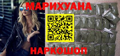 кокаин премиум Канаш