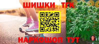 кокаин колумбия Кандалакша