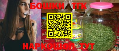 кокаин премиум Канаш
