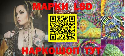 кокаин колумбия Кандалакша
