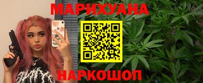 кокаин колумбия Кандалакша