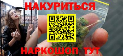 кокаин колумбия Кандалакша