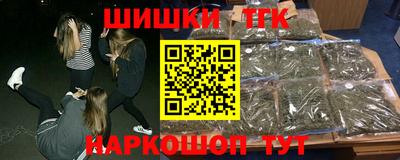 кокаин колумбия Кандалакша
