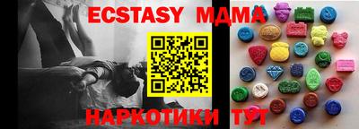 шишки Камышлов