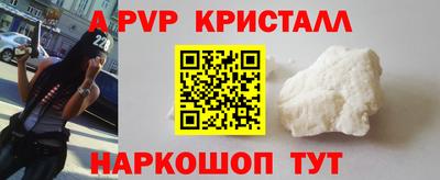 кокаин колумбия Кандалакша
