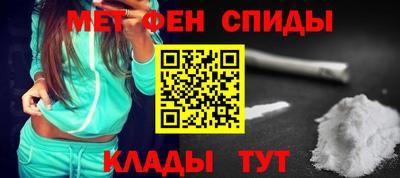 кокаин колумбия Кандалакша