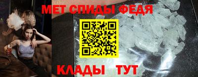 кокаин колумбия Кандалакша