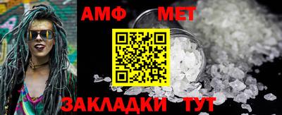 кокаин колумбия Кандалакша
