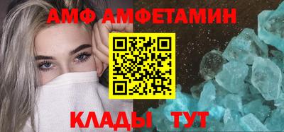 кокаин колумбия Кандалакша
