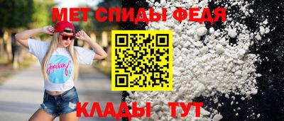 кокаин премиум Канаш