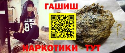кокаин колумбия Кандалакша