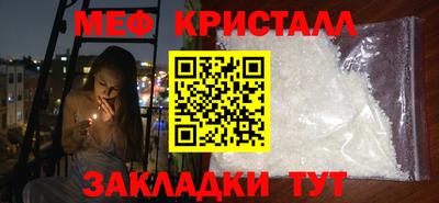 кокаин премиум Канаш