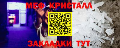 кокаин колумбия Кандалакша