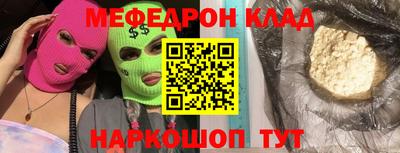 кокаин колумбия Кандалакша