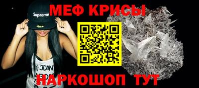шишки Камышлов