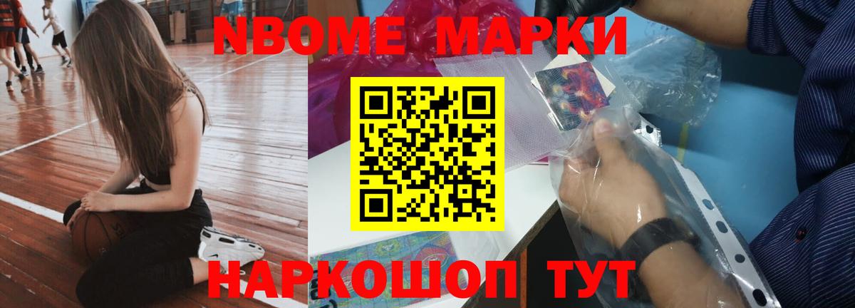 ЛСД экстази  Вход с VPN  Зеленодольск  ЛСД экстази кислота  LSD-25 экстази ecstasy 